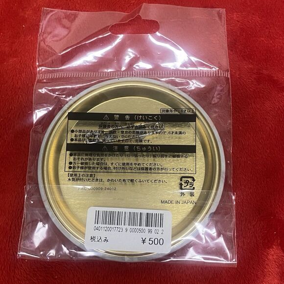 Tokyo Disney Resort 2024 TDS Fantasy Springs Hotel Tin Button New - Picture 5 of 8